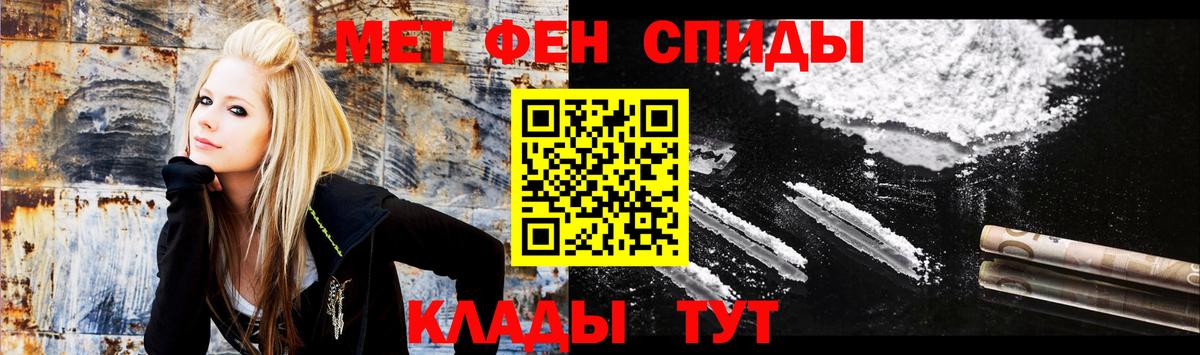 Amphetamine  Вход с VPN  Коломна  Amphetamine Premium 