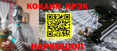 mix Краснодар