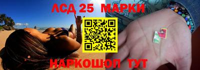 mix Краснодар