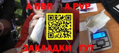 mix Краснодар