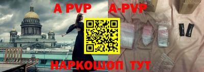 mix Краснодар
