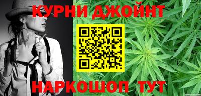 твердый Краснокаменск