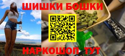 mix Краснодар