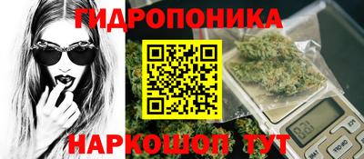 альфа пвп VHQ Краснознаменск