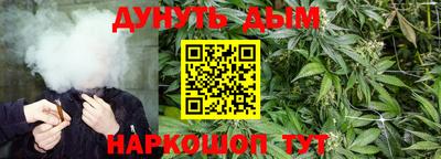 твердый Краснокаменск