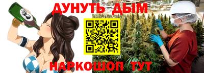 mix Краснодар