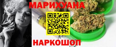 mix Краснодар