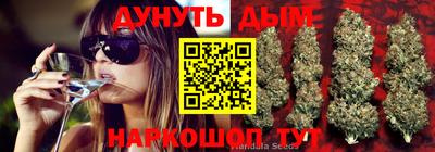 альфа пвп VHQ Краснознаменск