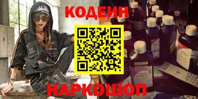 mix Краснодар