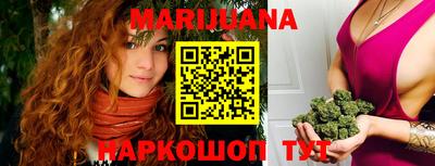 mix Краснодар