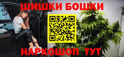 твердый Краснокаменск