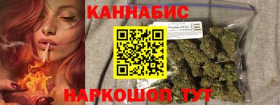 альфа пвп VHQ Краснознаменск