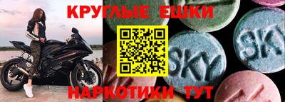 твердый Краснокаменск