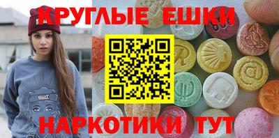 mix Краснодар