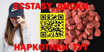 mix Краснодар