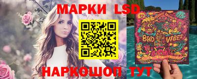 mix Краснодар