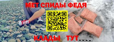 mix Краснодар