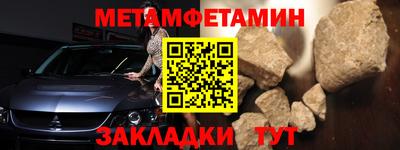 mix Краснодар