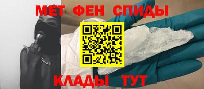 твердый Краснокаменск