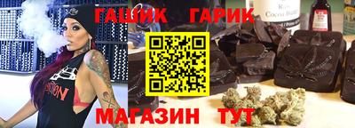 альфа пвп VHQ Краснознаменск