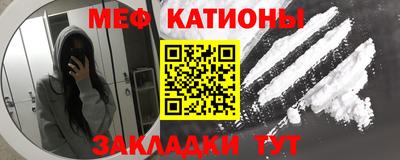 твердый Краснокаменск