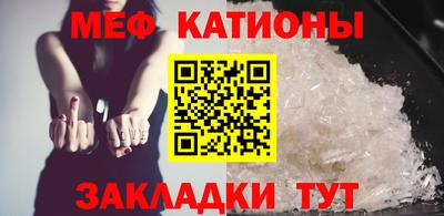твердый Краснокаменск