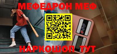 mix Краснодар